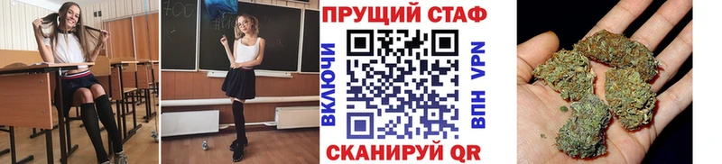 Сколько стоит Чусовой Альфа ПВП  Амфетамин  Меф мяу мяу  ГАШ  Cocaine 