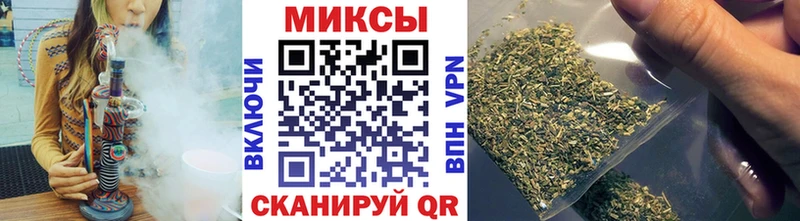 Бутират BDO 33%  купить наркотики цена  Чусовой 