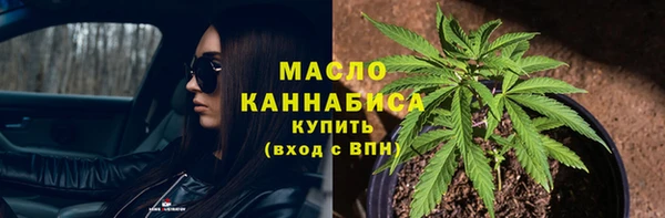 jwh Баксан