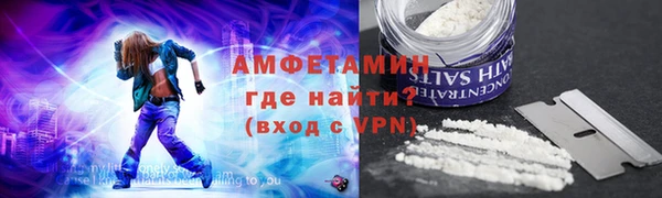 ГАЛЛЮЦИНОГЕННЫЕ ГРИБЫ Балабаново