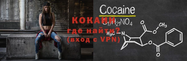 ГАЛЛЮЦИНОГЕННЫЕ ГРИБЫ Балабаново