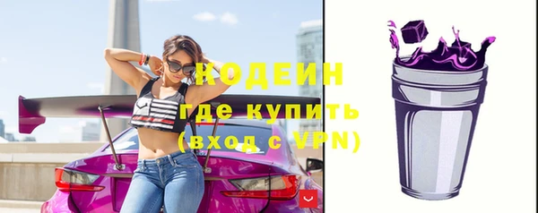 jwh Баксан