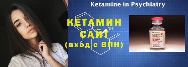 jwh Баксан