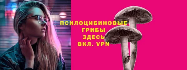 jwh Баксан