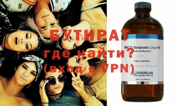 ГАЛЛЮЦИНОГЕННЫЕ ГРИБЫ Балабаново