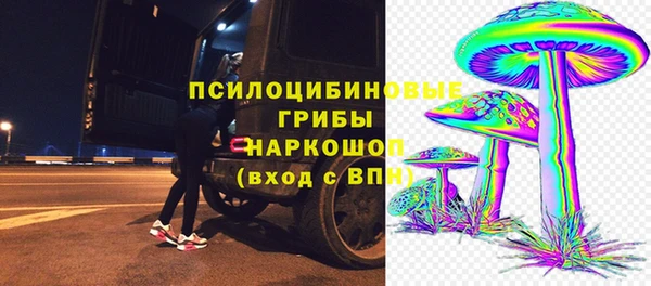 jwh Баксан