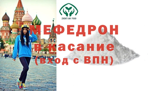 марихуана Няндома