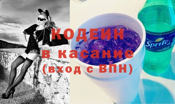 ГАЛЛЮЦИНОГЕННЫЕ ГРИБЫ Балабаново