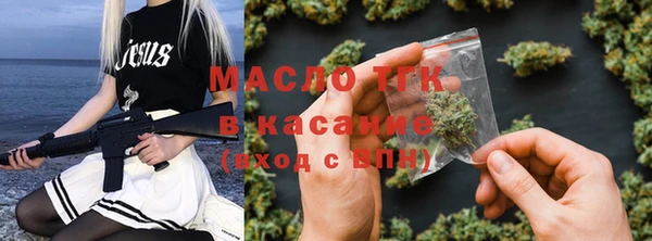 ГАЛЛЮЦИНОГЕННЫЕ ГРИБЫ Балабаново