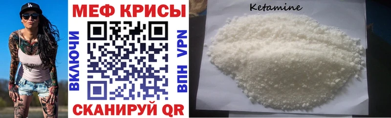МЯУ-МЯУ 4 MMC  где купить наркотик  Чусовой 